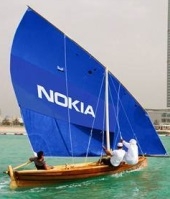 Przedsprzedaż tabletów Nokia N1 zakończona w 4 minuty