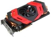 ASUS HD 7870 ROG ARES 2 pozostanie tylko prototypem