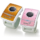 Elektroniczna biżuteria od Geniusa