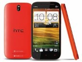 Gorący HTC ONE ST