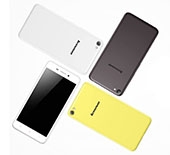 Lenovo S60 – smartfon za 290 dolarów