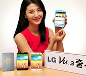 LG Vu 3 oficjalnie zaprezentowany
