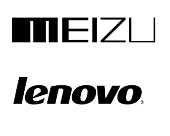 Meizu chce sprzedać 20 mln smartfonów, Lenovo ogranicza dostawy