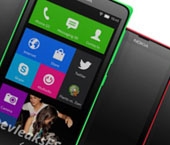 Nokia Normandy X – specyfikacja techniczna i data premiery