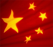 Od teraz w Chinach kupisz legalnie… konsolę