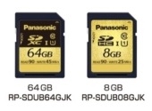 Panasonic SDAB i SDUB – szybkie i bardzo wytrzymałe pamięci SD