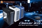 Thermaltake Chaser A31 – obudowa dla graczy oraz entuzjastów