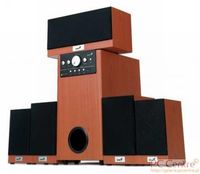 Genius SW-HF5.1 5005